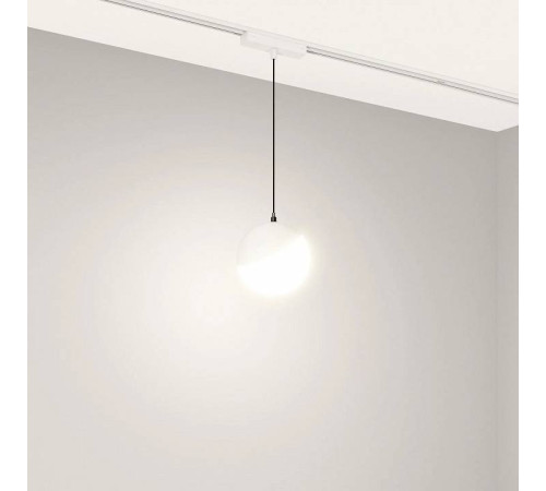 Подвесной светильник Arlight MAG-VIBE 044456