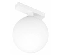 Светильник на штанге Arlight MAG-VIBE 044458