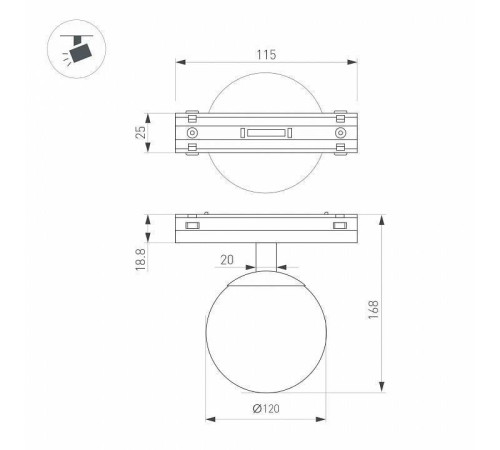 Светильник на штанге Arlight MAG-VIBE 044458