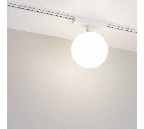 Светильник на штанге Arlight MAG-VIBE 044459