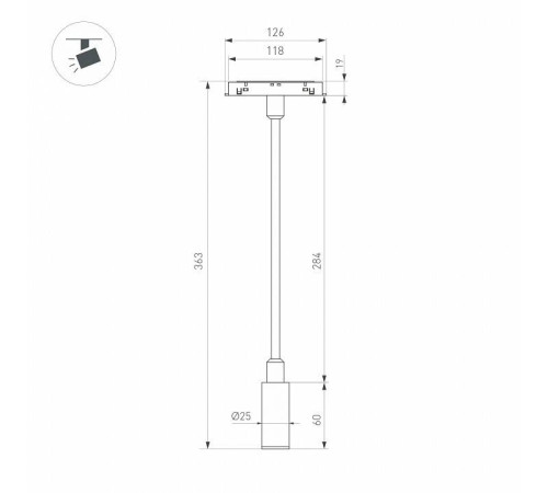Светильник на штанге Arlight MAG-ORIENT 044647
