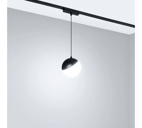 Подвесной светильник Arlight MAG-VIBE 044815