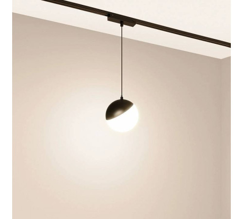 Подвесной светильник Arlight MAG-VIBE 044815