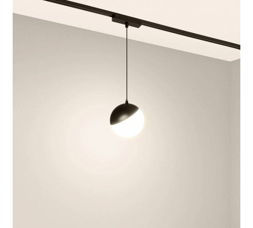 Подвесной светильник Arlight MAG-VIBE 044815