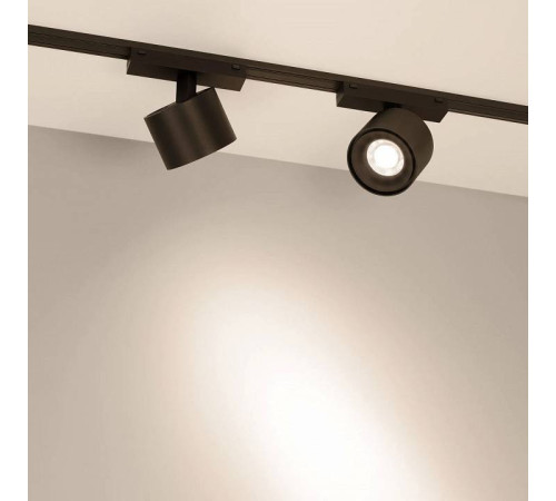 Светильник на штанге Arlight MAG-VIBE 044816