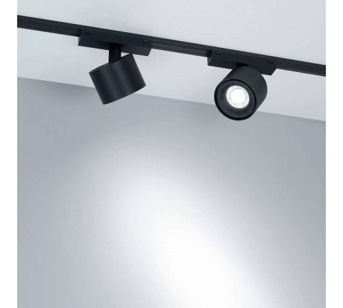 Светильник на штанге Arlight MAG-VIBE 044816