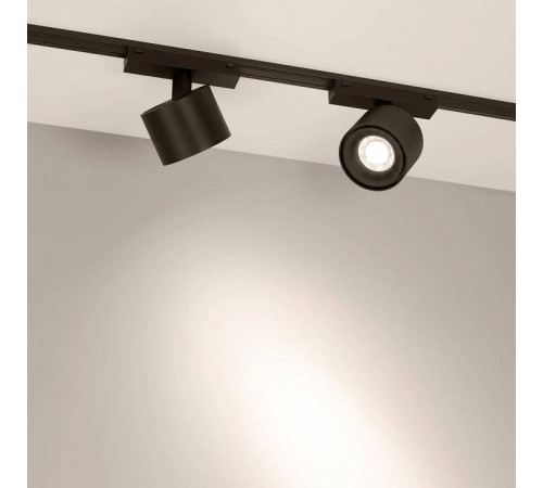 Светильник на штанге Arlight MAG-VIBE 044816