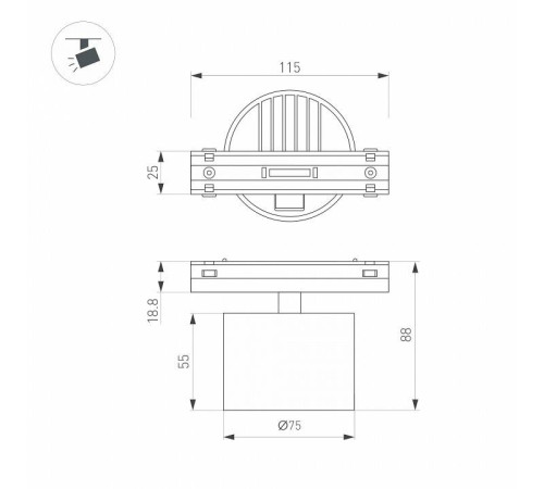 Светильник на штанге Arlight MAG-VIBE 044816
