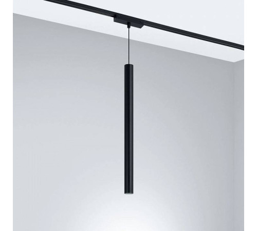 Подвесной светильник Arlight MAG-VIBE 044817