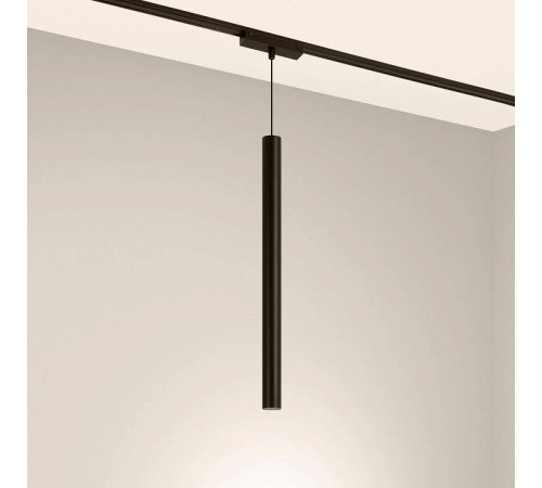 Подвесной светильник Arlight MAG-VIBE 044817