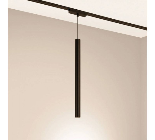 Подвесной светильник Arlight MAG-VIBE 044817