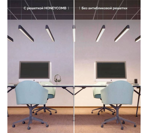 Профиль накладной Arlight ARH-LINE 044885