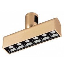 Светильник на штанге Arlight APRIORI 044903