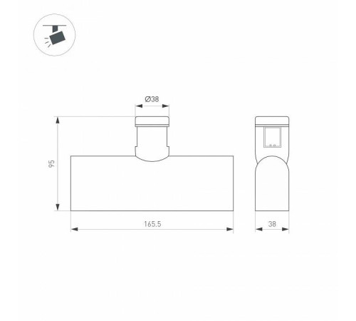 Светильник на штанге Arlight APRIORI 044903