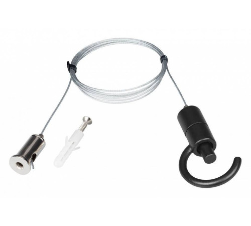 Подвес Arlight TROPIC 45036