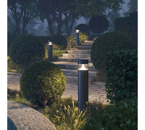 Наземный низкий светильник Arlight LGD-LANDMARK-BOLL 045533