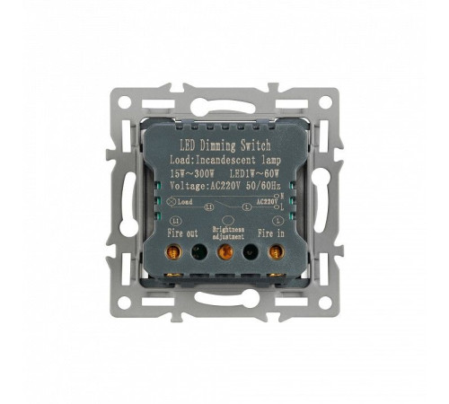 Диммер без рамки Arlight SWT 045793