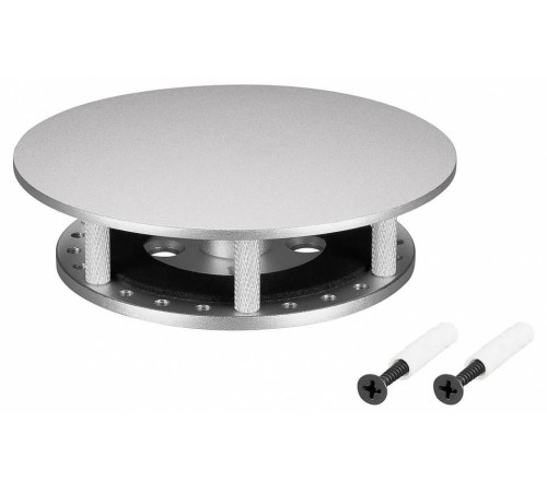 Крепление для шнура Arlight MOONLIGHT 046085