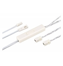 Датчик движения Arlight SR-PRIME 046147