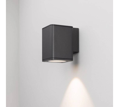 Накладной светильник Arlight LGD-EVO 046193