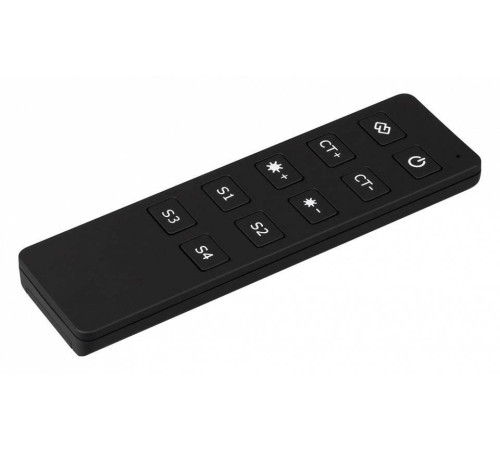 Пульт ДУ Arlight INTELLIGENT 046530