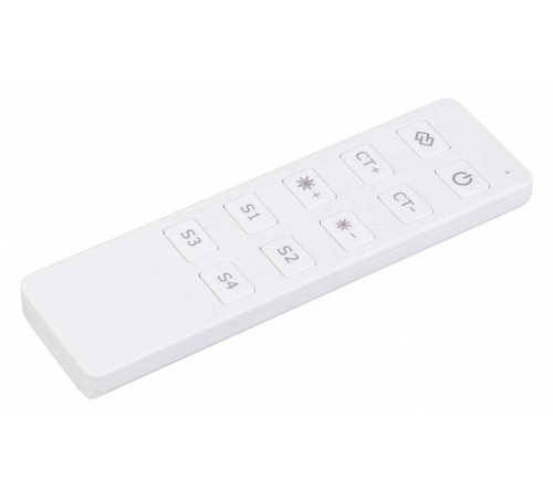 Пульт ДУ Arlight INTELLIGENT 046531