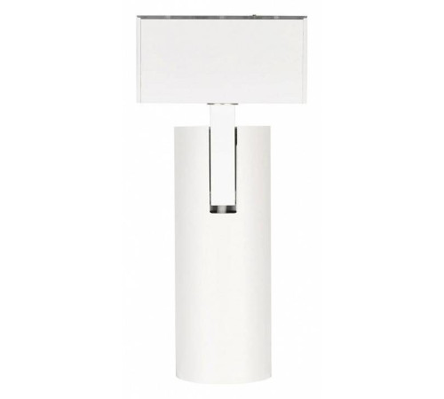 Светильник на штанге Arlight MAG-45 046591