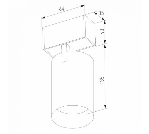 Светильник на штанге Arlight MAG-45 046592