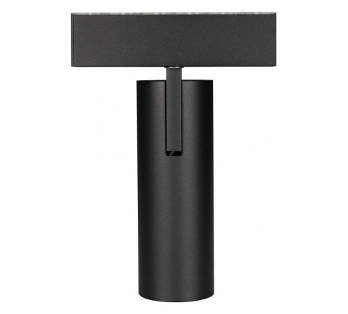 Светильник на штанге Arlight MAG-45 046595