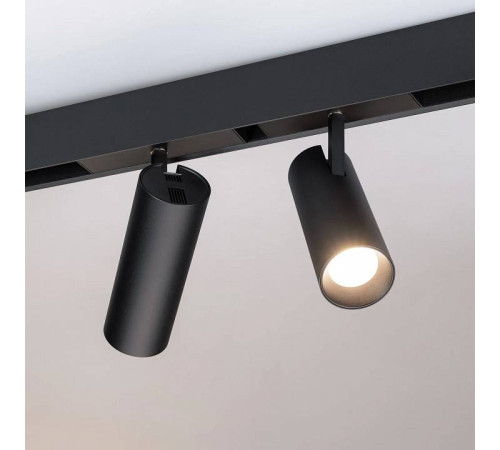 Светильник на штанге Arlight MAG-45 046595