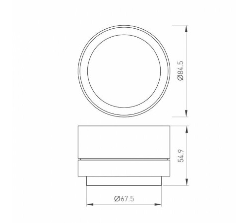 Кольцо декоративное Arlight CALIPSO 046748