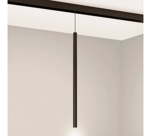 Подвесной светильник Arlight MAG-ORIENT 046897