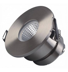 Встраиваемый светильник Arlight GLORY 047288