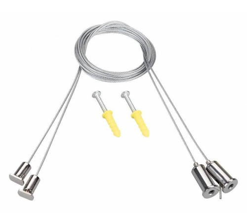 Подвес Arlight LINE 047516