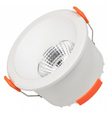 Встраиваемый светильник Arlight ALORA 048081