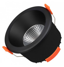 Встраиваемый светильник Arlight ALORA 048082