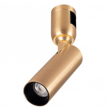 Светильник на штанге Arlight APRIORI 049291