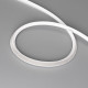 Лента светодиодная Arlight MOONLIGHT 049471