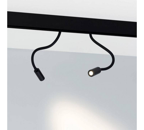 Светильник на штанге Arlight MAG-ORIENT 049562