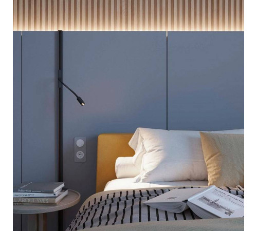 Светильник на штанге Arlight MAG-ORIENT 049562