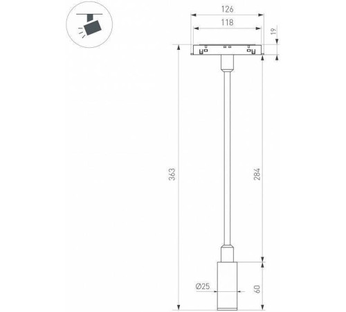 Светильник на штанге Arlight MAG-ORIENT 049562