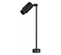 Светильник на штанге Arlight NEMO 049781