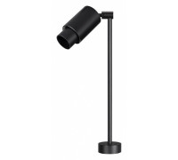 Светильник на штанге Arlight NEMO 049783