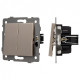 Выключатель двухклавишный без рамки Arlight SWT 049890