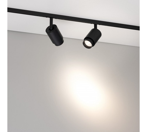 Светильник на штанге Arlight MICROCOSM 050988