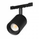 Светильник на штанге Arlight MICROCOSM 050988