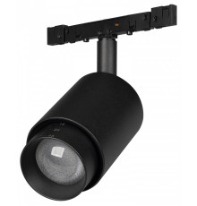 Светильник на штанге Arlight MICROCOSM 050988