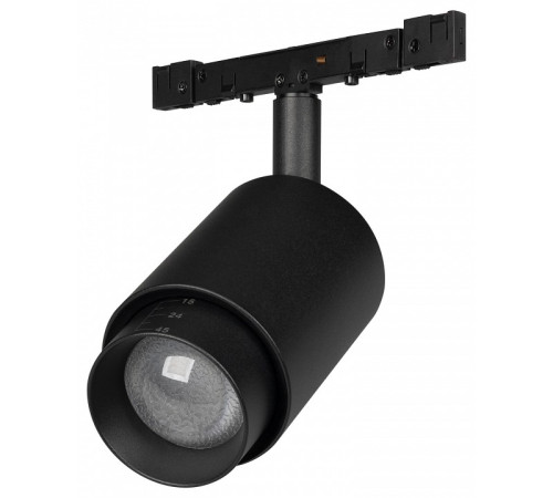 Светильник на штанге Arlight MICROCOSM 050988