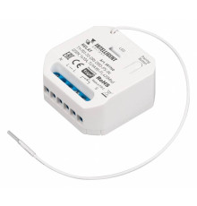 Контроллер Wi-Fi для смартфонов и планшетов Arlight INTELLIGENT 051760