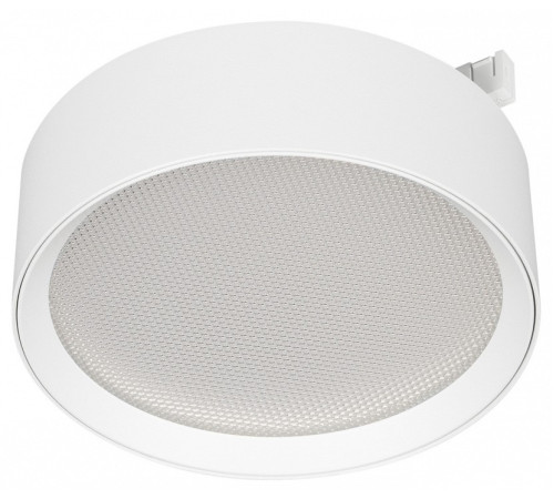 Накладной светильник Arlight MICROCOSM 051822